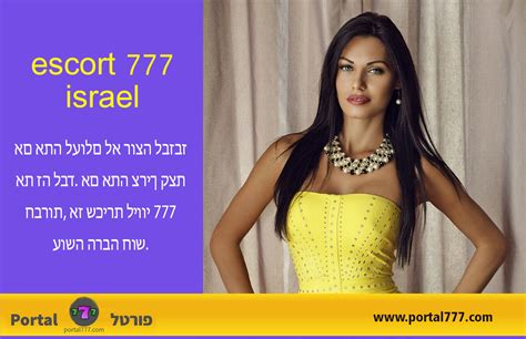 Shemale escort israel  when contacting this escort! Additional Info