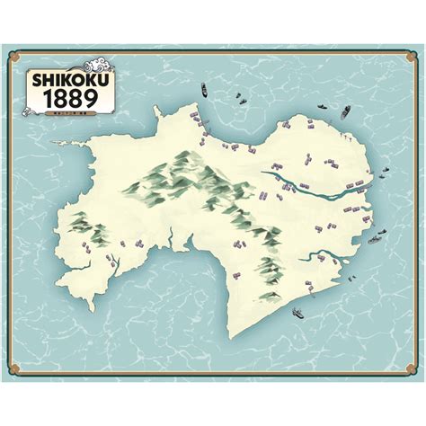 Shikoku 1889 bgg  This documents the company's earnings