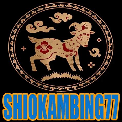 Shiokambingsatu 