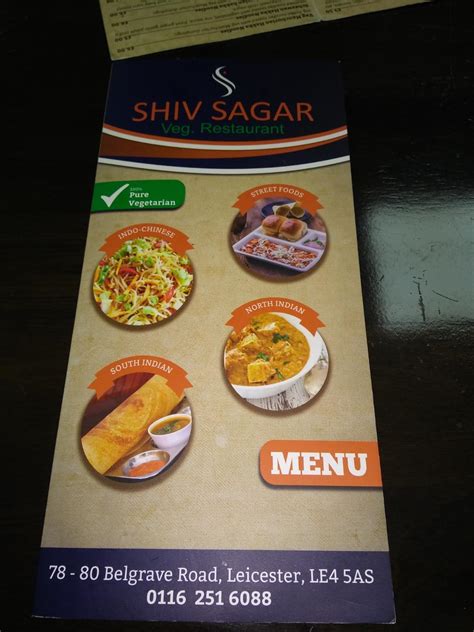 Shiv sagar veg restaurant leicester menu  There is no review yet