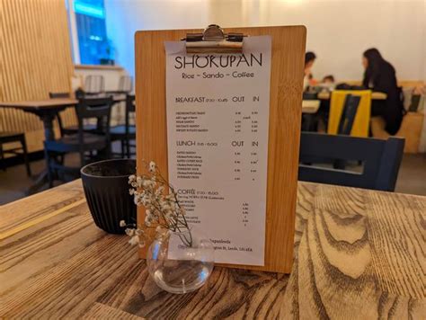 Shokupan leeds This includes food such as Mount Fuji-shaped shoku-pan, curry bread, curry, hamburgers, desserts and ice cream