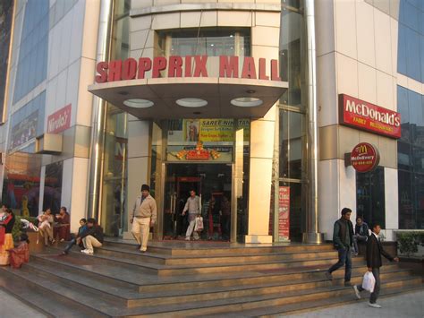 Shopprix mall movie ticket com