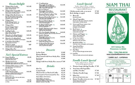Siam thai restaurant flossmoor menu  Choice of beef, chicken, pork, tofu, vegetables, or shrimp
