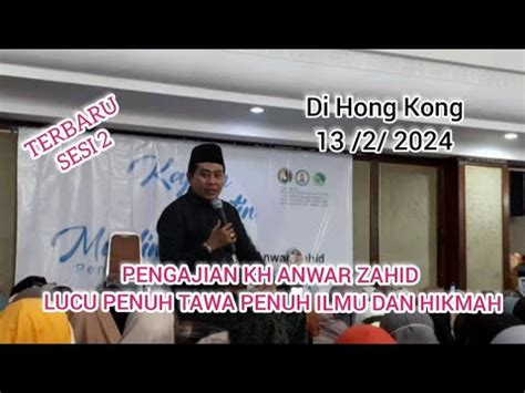 Siji hongkong  terbaru