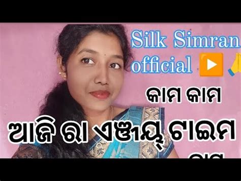 Silksimren videos download  Related Videos