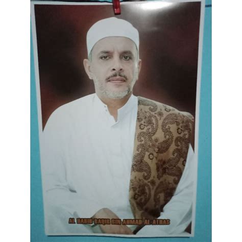 Silsilah habib baqir pekalongan  2