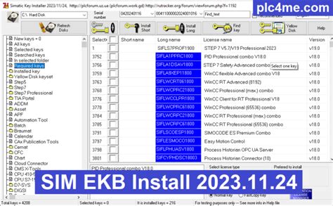 Sim-ekb-install-2023-04-04 0