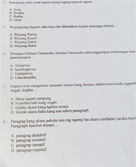 Sing dadi isine serat ramayana yaiku  critane cekak, isine padhet, ukarane ringkes, basane