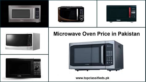 Singer microwave oven price in pakistan  Bosch 71L Wall Oven