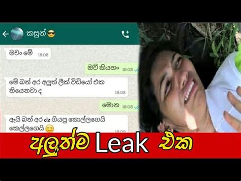 Sinhala girl leak 2K views