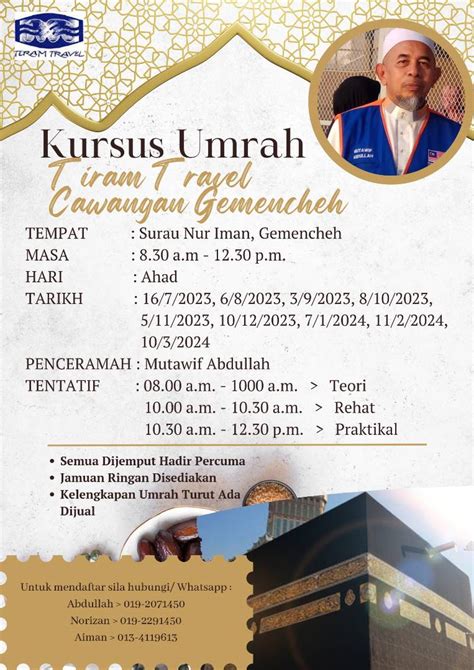 Sipaumrah2023  Biaya Umroh 2023 – Biaya Paket perjalanan ibadah Umrah semakin mahal, rata-rata naik menjadi Rp 29 -30 juta dari semula Rp 27 juta