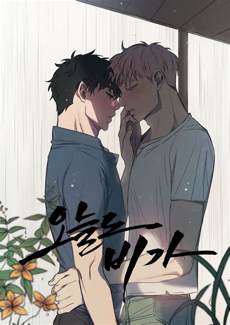 Sketch bl mangabuddy [Fluffy Bear Scans x Meraki BL]Art student Lee Kyungeun is seeking a place to breathe from a suffocating, chaotic drinking party