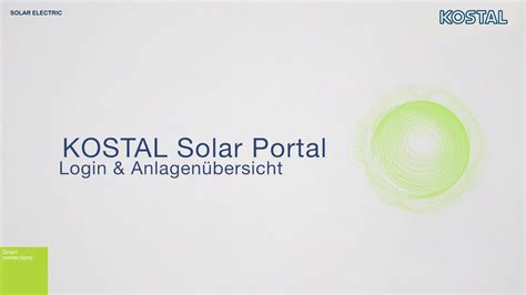 Solar portal kostal 1 use only