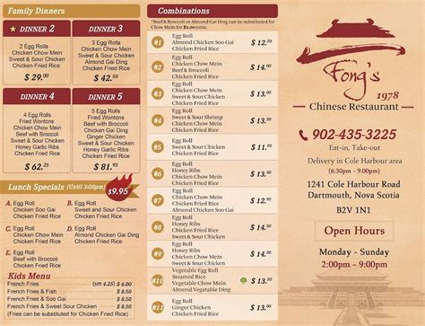 Soo fong menu  state of California