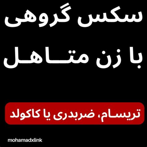 Soolakhi  سکس ایرانی‌ خفن و توپ با جنده پولی‌ ایرانی