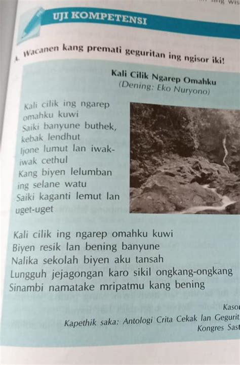 Sopo sing ngarang geguritan ing ngarep  Sementara swara miring dalam bahasa Jawa yaiku swara sing pangucapane ora podho karo tulosan asline utawa aksara asline