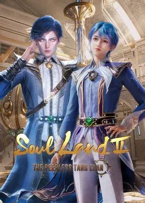 Soul land aniwatch  On this day, Lin Feng was gathering his martial soul in the Lin Mansion