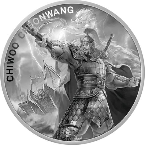 2024 South Korea 15-oz Silver Chiwoo Cheonwang Statue