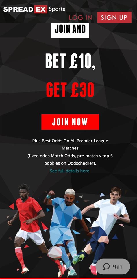 Speadex new customer offer 1 SIGN UP Create your account in minutes 2 BET £25 Place a £25 fixed odds bet at minimum odds of 1/2 3 Get £50 IN BONUSES 5 x £5 free fixed odds bets, 4 x free £5