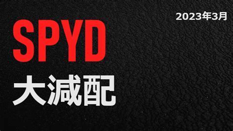 Spy4d rtp SPY4D : Slot Online Mudah Menang SPY4D menyediakan ragam jenis permainan slot dan bandar togel online 