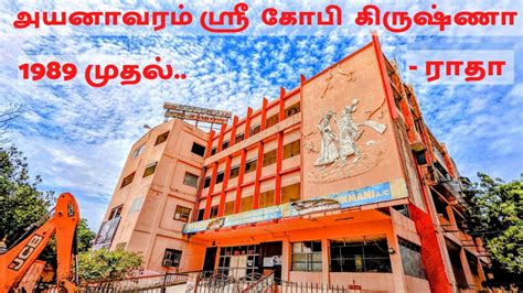 Sree gopi krishna complex ticket booking  This year saw a record number of visitors