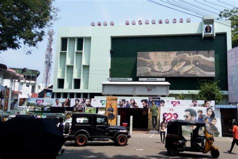 Sree saraswathi theatre kaliyakkavilai online booking  NON-AC Seater/Sleeper (2 + 1) 4