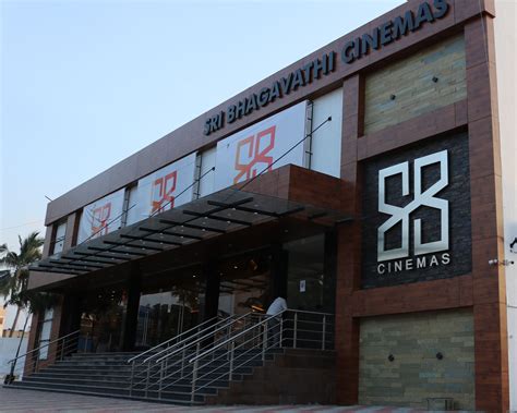 Sri bhagavathi cinemas  Vigneshwara Theatre Chennai