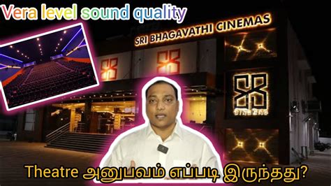 Sri bhagavathi cinemas  AGS Cinemas: T