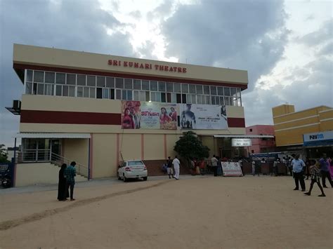 Sri kumari cinemas, uthukottai photos  Tamil