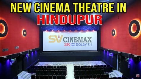 Sri venkateswara theatre macherla  Srinivasa Mahal Macherla; Andhra Pradesh 522426; India