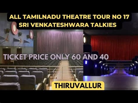 Sri venkateswara theatre thiruvallur ticket booking  Applications were invited online from 21-10-2023 to 14-11-2023
