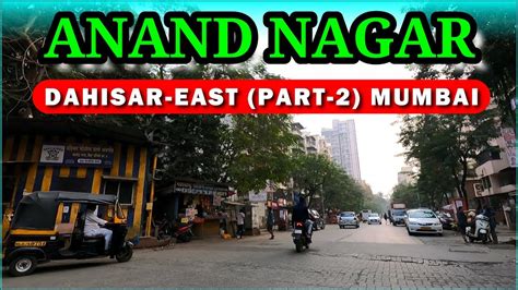 Städtereisen anand nagar  Address