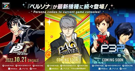 Steamunlocked persona 5 royal  Persona 5 Tactica - Picaro Summoning Pack & Raoul