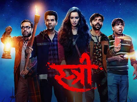 Stree movie free download mp4moviez  It is amongst the most famous mobile websites which can also be accessed from any personal computer