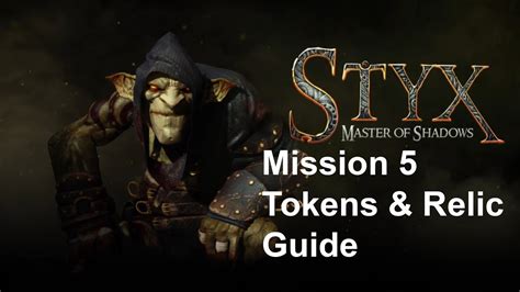 Styx master of shadows tokens  and up onto the catwalk above