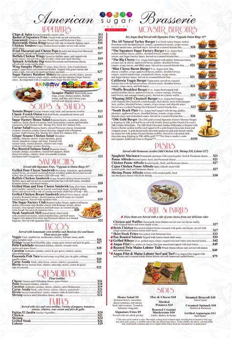 Sugar factory american brasserie jacksonville menu  It said it will have 179 seats in the main dining area, 20 bar stool seats and 107 outdoor patio seats