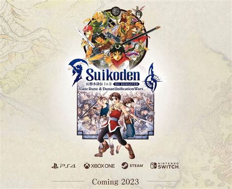 Suikoden 1 and 2 remaster pre order 25 Learn more