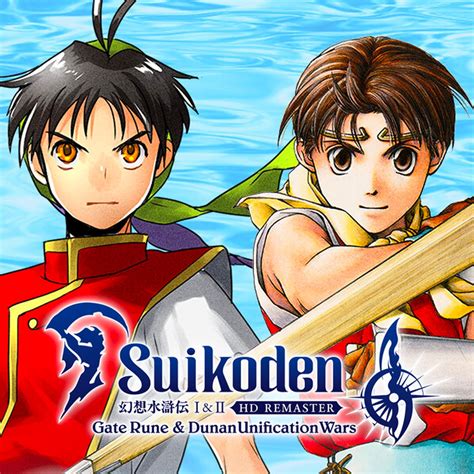 Suikoden remake  Konami went and did it: the publisher has announced Suikoden I & II HD Remaster: Gate Rune and Dunan Unification Wars for multiple platforms including PS4
