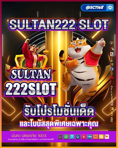 Sultan222 login  DAFTAR DISINI >> AGEN JUDI SLOT GAMPANG MENANG SLOT161