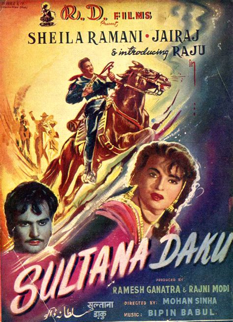 Sultana movie 2024 daku dailymotion full