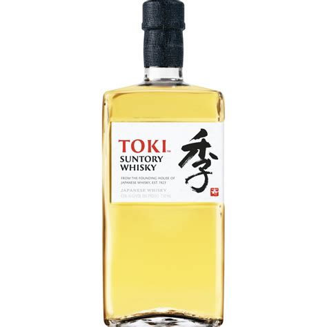 Suntory whisky toki price in bangalore  this month at a suggested retail price of $27