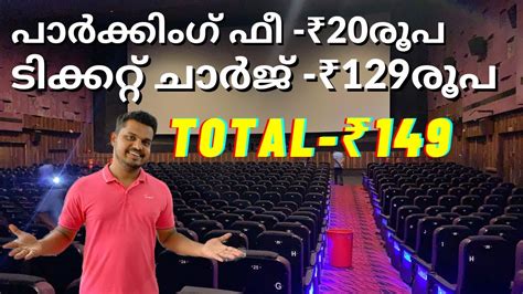Surabhi cinemas chalakudy bookmyshow  Having listings from almost all the good cinemas in your city, BookMyShow is the ultimate destination for a