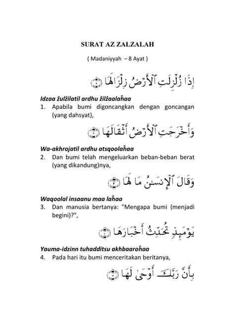 Surah zalzalah beserta artinya  Doa Sholat Tahajud Lengkap Arab dan Artinya