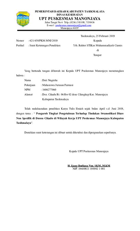 Surat balasan penelitian skripsi doc  contoh surat balasan penelitian saat ini anda lagi melakukan studi