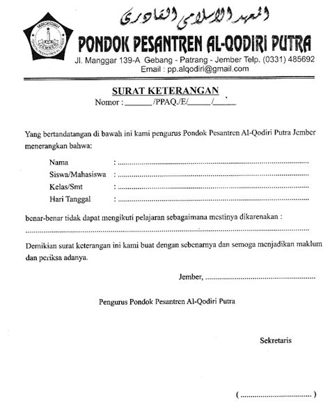 Surat izin keluar pondok pesantren  "Alhamdulillah, sebagaimana direncanakan, mulai hari ini pendaftaran PBSB secara online telah kami buka