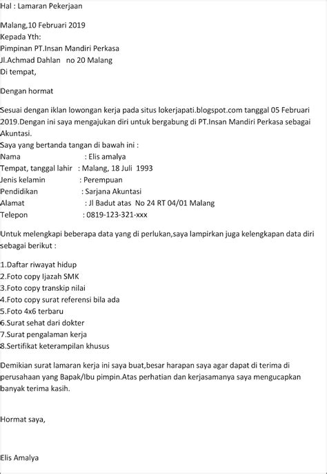 Surat lamaran kerja pt sami semarang id, inilah rekomendasi contoh soal-soal Bahasa Indonesia kelas 10, 11, dan 12 SMA untuk Ujian Akhir Semester (UAS), soal Ujian Tengah Semester (UTS) genap, ganjil, gasal