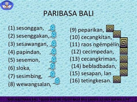 Suwen artinya  Maknanya bahwa untuk sampai kepada Tempat Harta Sejati (Cublak Suweng) atau kebahagiaan sejati, orang harus melepaskan diri dari kecintaan pada harta benda duniawi, mengosongkan diri, rendah hati, tidak merendahkan sesama, serta senantiasa memakai rasa dan mengasah tajam Sir-nya / hati nuraninya