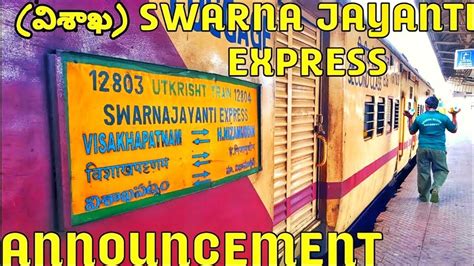 Swarna jayanti express 12804 live running status  Here you are seeing the Indian Railways Train Tracking Status of the train Visakhapatnam Swarna Jayanti Express ( 12804)