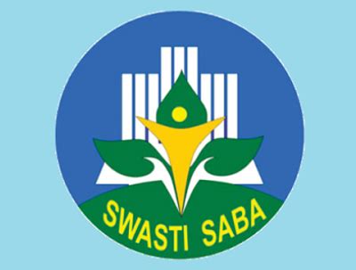 Swasti saba png  KABUPATEN BANDUNG BARAT - Pemerintah Kabupaten (Pemkab) Bandung Barat menargetkan bisa meraih penghargaan Swasti Saba Wistara