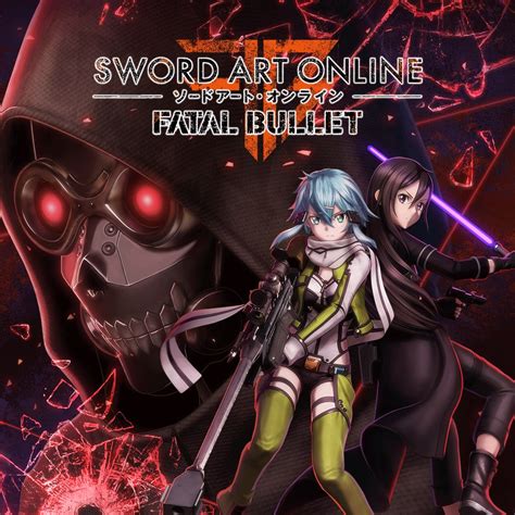 Sword art online fatal bullet flight reactor  If you have DLC 4, turn on "Increased Affinity Gain" in the Options then go around kill something for bounty and return